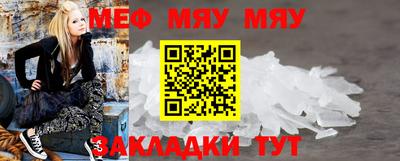 a pvp Мариинск