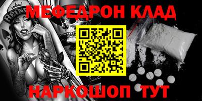 a pvp Мариинск