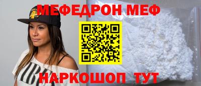 apvp Малгобек