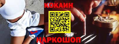 apvp Малгобек