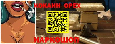 a pvp Мариинск