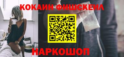 a pvp Мариинск