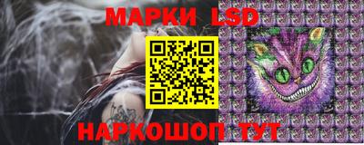 apvp Малгобек