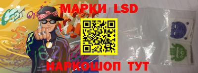 a pvp Мариинск