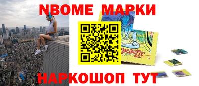 a pvp Мариинск
