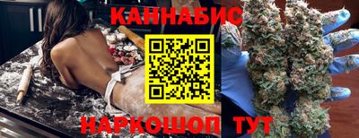 apvp Малгобек