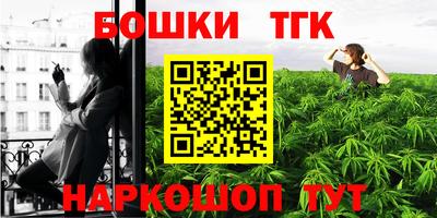 альфа пвп VHQ Янаул