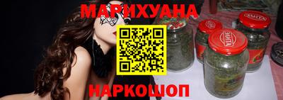 a pvp Мариинск