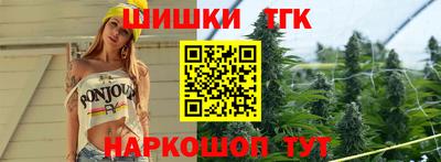 меф Малоярославец