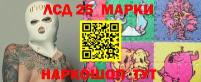 a pvp Мариинск