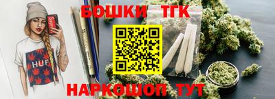 меф Малоярославец