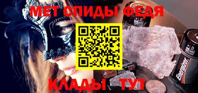 MDMA Ярославль