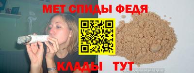 apvp Малгобек