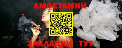 a pvp Мариинск