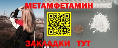 a pvp Мариинск
