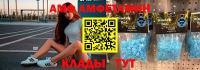a pvp Мариинск