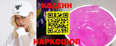 apvp Малгобек