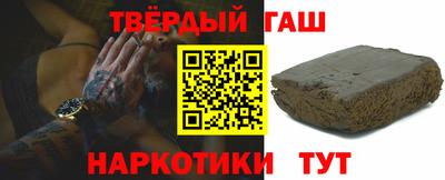 ГАЛЛЮЦИНОГЕННЫЕ ГРИБЫ Можга