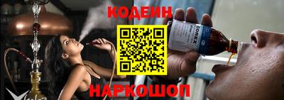 меф Малоярославец