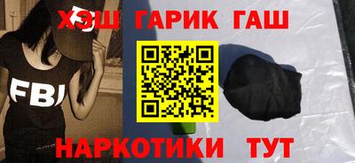 a pvp Мариинск