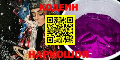 ГАЛЛЮЦИНОГЕННЫЕ ГРИБЫ Можга