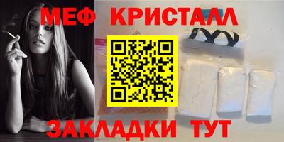 a pvp Мариинск