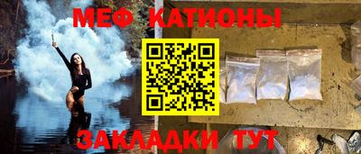 apvp Малгобек