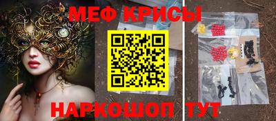 apvp Малгобек