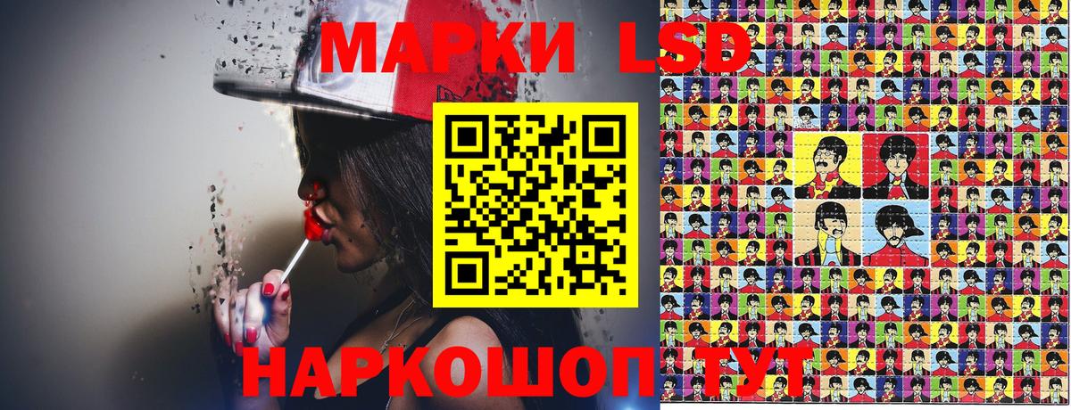 Богородицк  даркнет сайт  Вход с VPN  Марки NBOMe 1,5мг 
